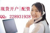 益陽農產品初加工開發服務 賦能產業升級，助力鄉村振興