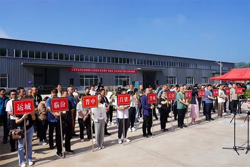 科技賦能 服務(wù)增效 山西農(nóng)產(chǎn)品初加工機(jī)械化現(xiàn)場(chǎng)觀摩與培訓(xùn)在長治成功舉辦