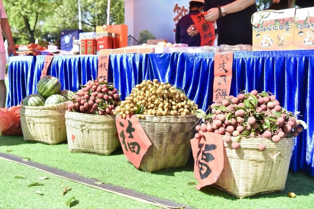 黃皮飄香，產業升級——從化區城郊街黃場村第二屆黃皮文化節7月2日盛情啟幕