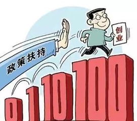 石家莊支持返鄉創業新政 最高60萬貸款助力農產品初加工民生經濟